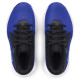 Under Armour UA PS Lockdown 7